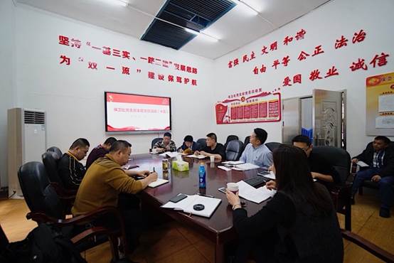 微信图片_20190419155857
